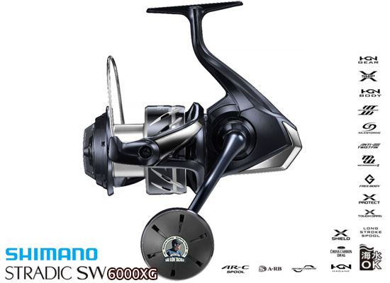 SHIMANO STRADIC SW 6000XG
