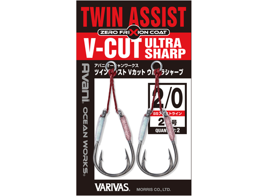 LƯỠI CÂU CÁ (JIGGING) TWIN ASISST V-CUT ( SIZE 2/0 & 3/0 ) VARIVAS